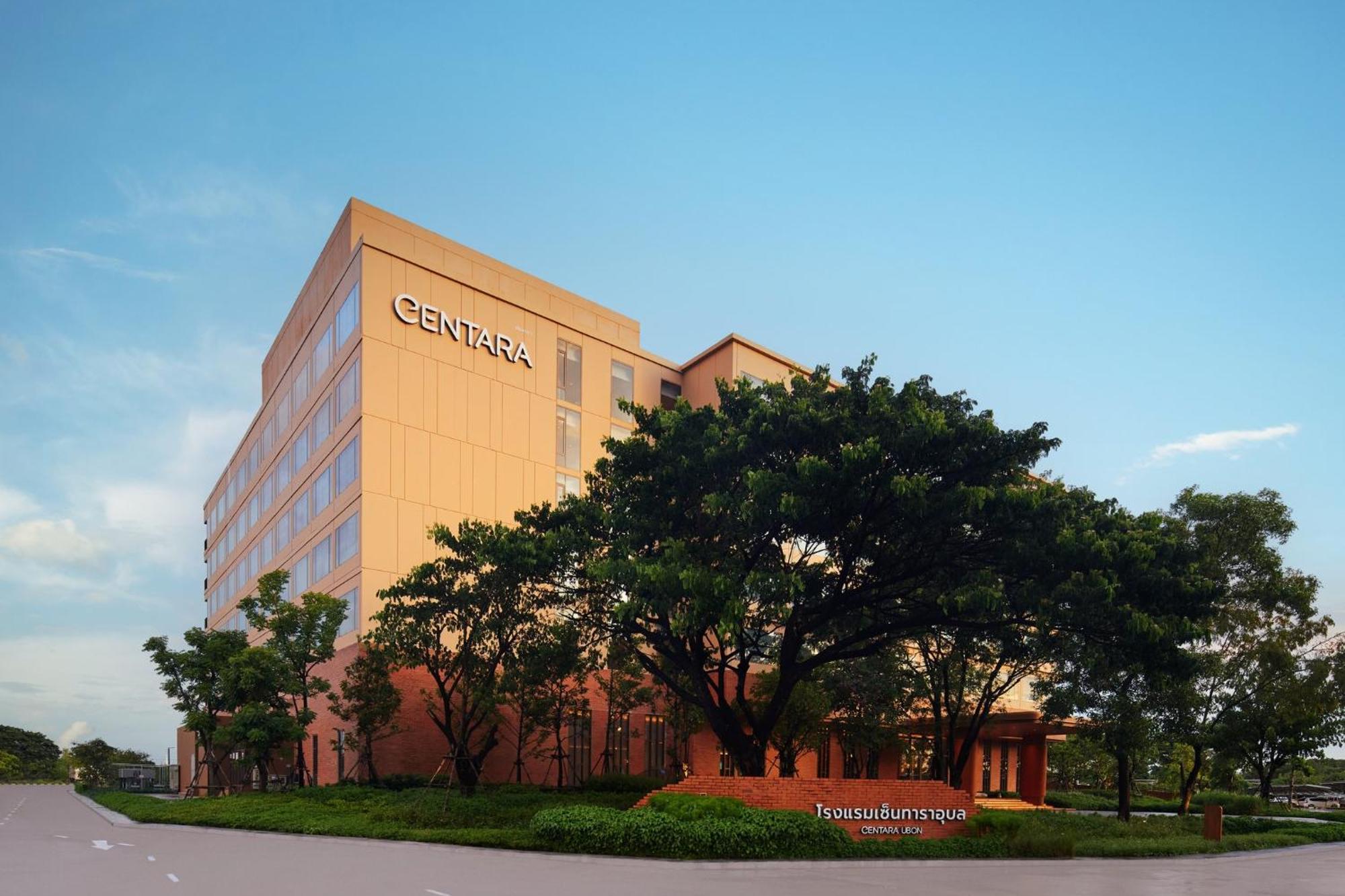 Centara Ubon Hotel Ubon Ratchathani Exterior photo